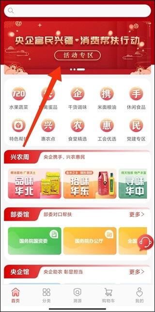 �������Ѱ��