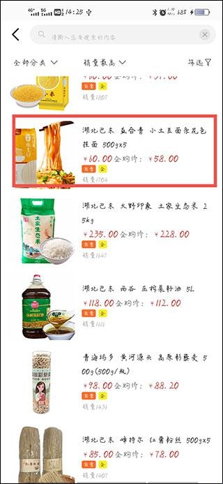 �������Ѱ��