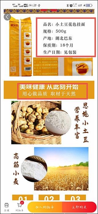 �������Ѱ��