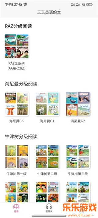 ����Ӣ��汾