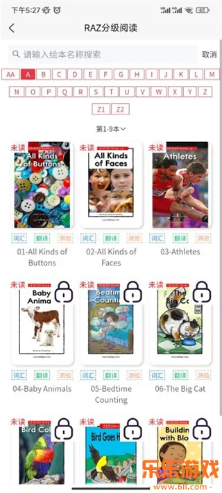 ����Ӣ��汾