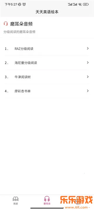 ����Ӣ��汾