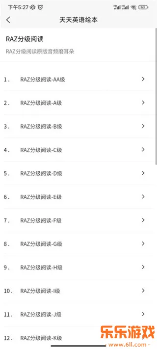 ����Ӣ��汾