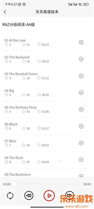 ����Ӣ��汾