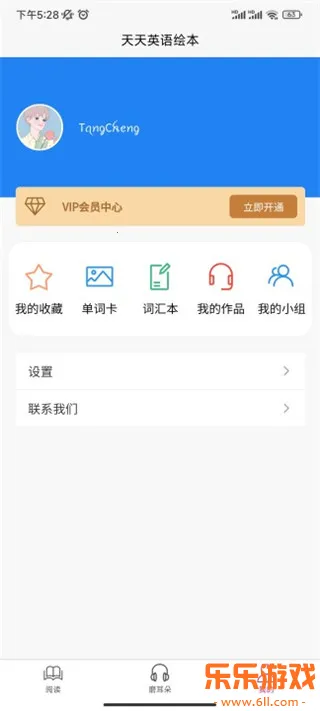 ����Ӣ��汾