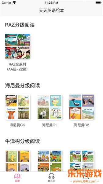 ����Ӣ��汾