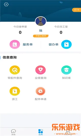 ���Ʒ�����