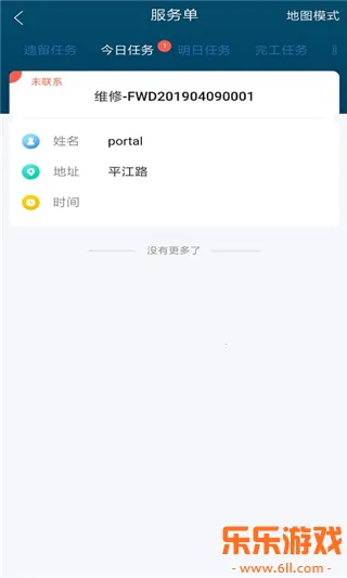 ���Ʒ�����