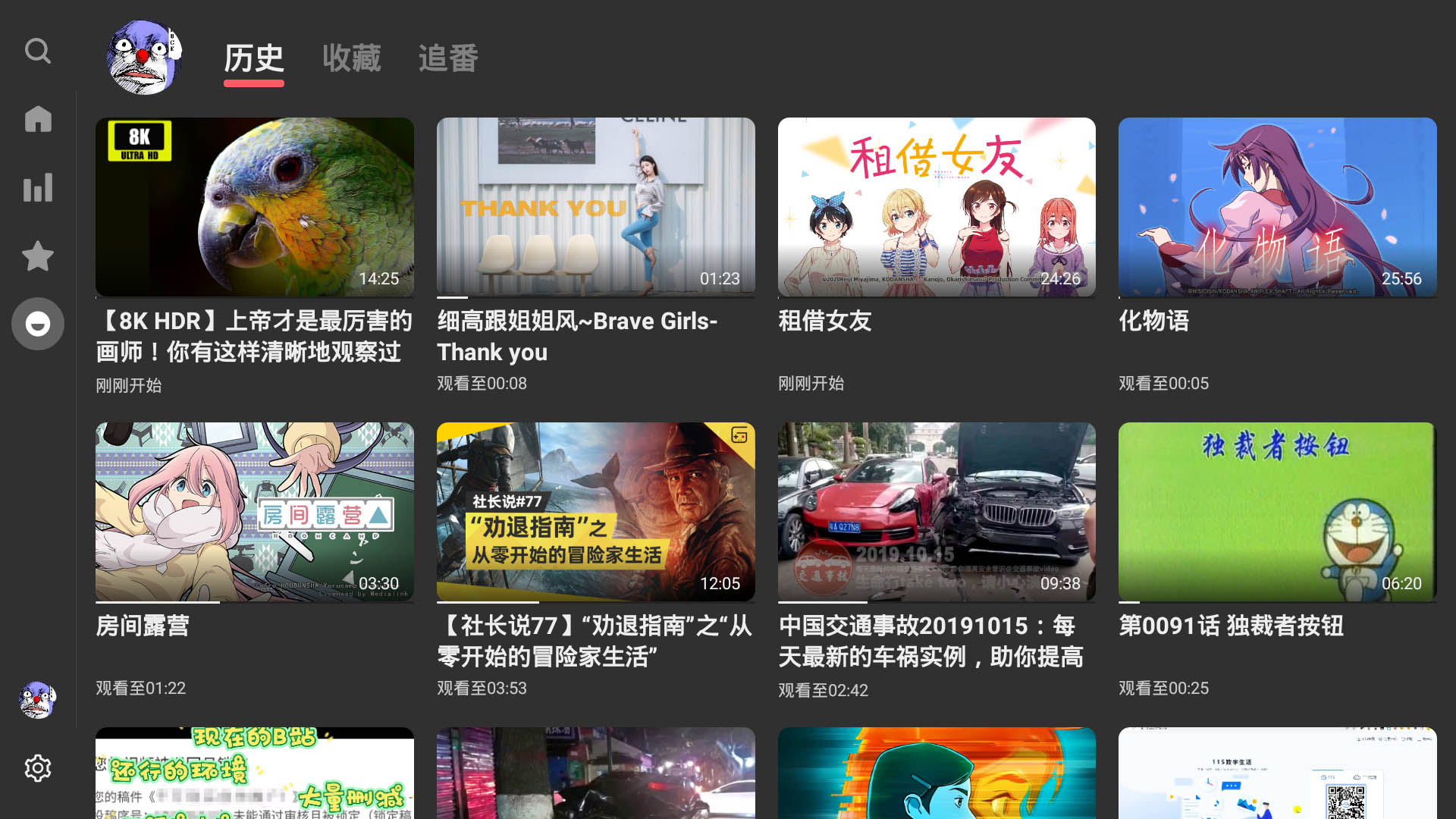 ACAC���عٷ���v1.0.3 ���°�