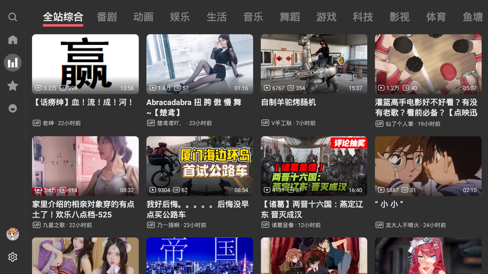 ACAC���عٷ���v1.0.3 ���°�