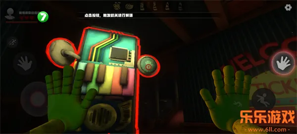 ����ʱ��ƻ�