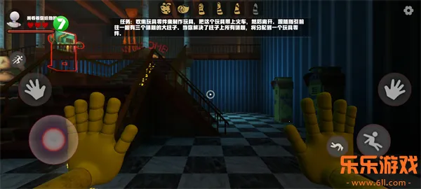 ����ʱ��ƻ�