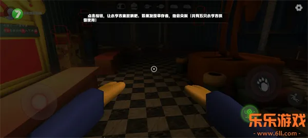 ����ʱ��ƻ�