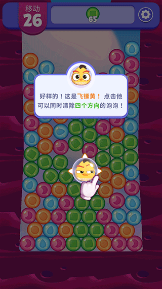 ��ŭ��С���λñ���