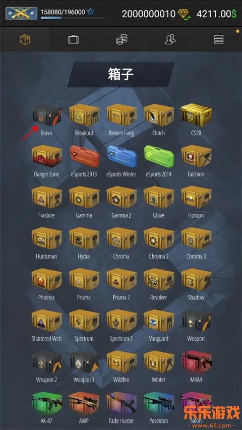 Case Simulator Ultimate