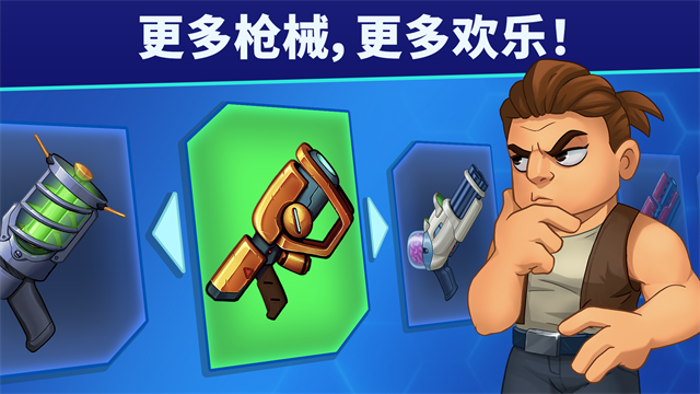 �Զ�������������������(Mr Autofire)��ͼ