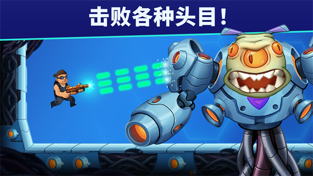 �Զ�������������������(Mr Autofire)��ͼ