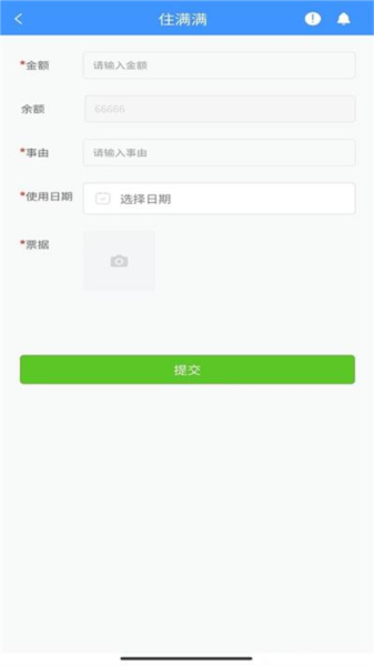 ���ס�����Ƶ����ϵͳapp���عٷ���v2.0.0 ���°�