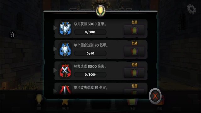 ���ι������İ�����(Dungeon Tales)��ͼ