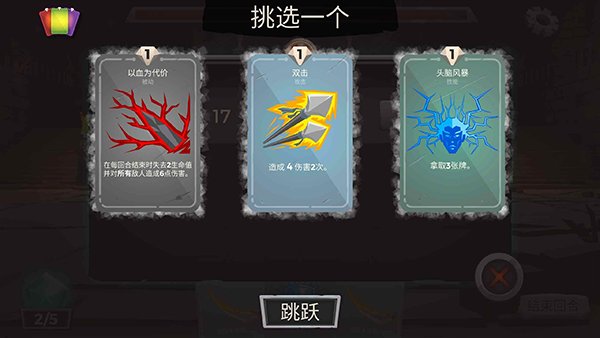 ���ι���