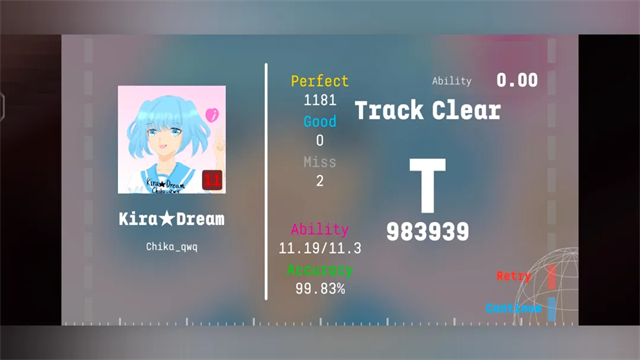 Eilans Etah��Ϸ���ذ�׿���ͼ