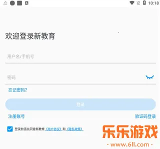 �½���ѧ����