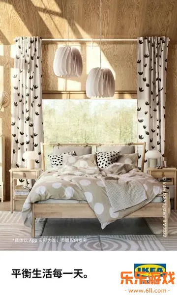 IKEA�˼ҼҾ�app���°�����v5.7.0 �ٷ���