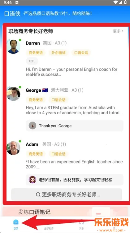 ������