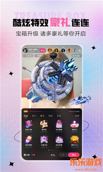 ʯ��ֱ���ٷ�����v10.0.8.0317 ��׿��