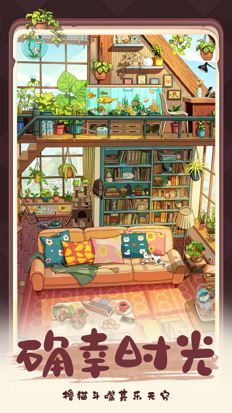 �ļ��Ϻϰ�׿�����ؽ�ͼ