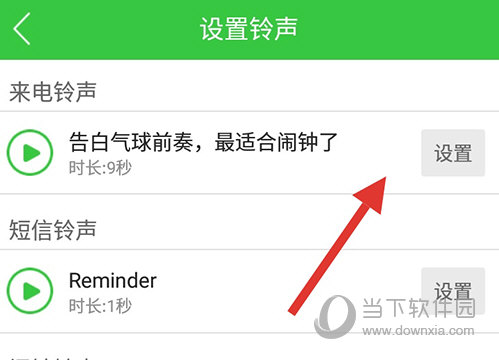 ������app���°�����v3.5.7.0 ��׿��