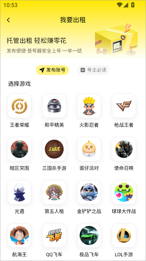 Ԫ������