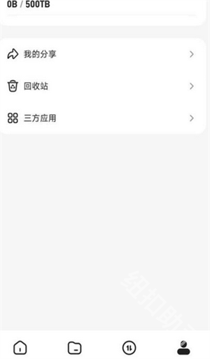 ��Ѽ����