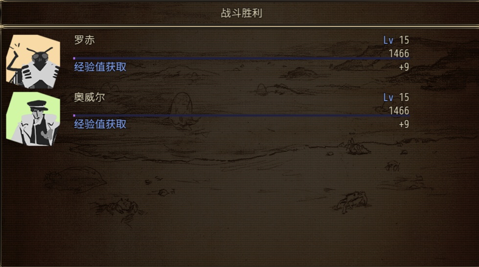 ���ȴ�ħ�������ٷ������ؽ�ͼ