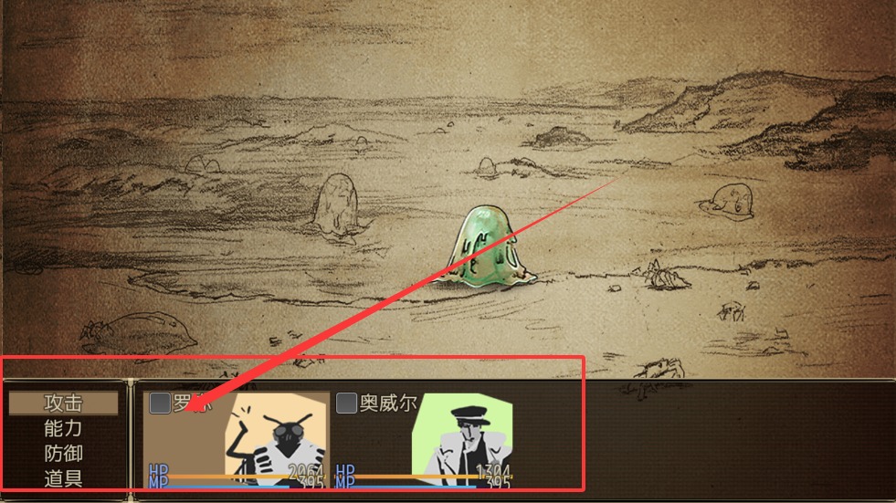 ���ȴ�ħ�������ٷ���