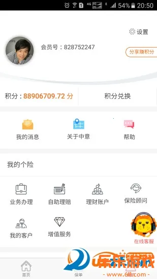 ������������app���ذ�װ��ͼ