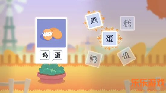 ����ʶ��app�ٷ�������v3.6 ��׿��