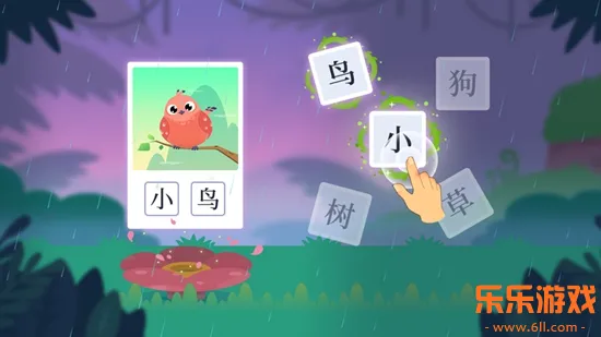 ����ʶ��app�ٷ�������v3.6 ��׿��