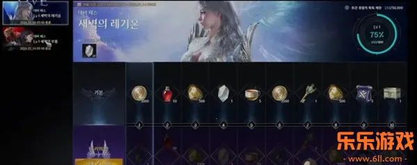 ����֮��2���ʷ�