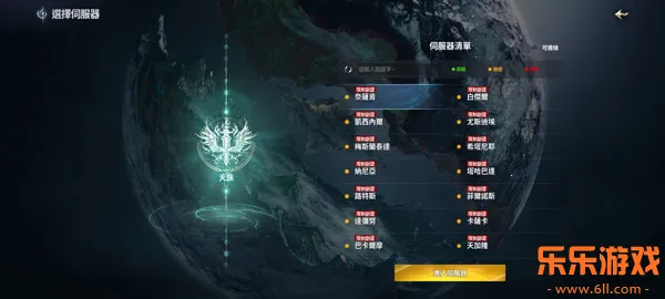 ����֮��2���ʷ�