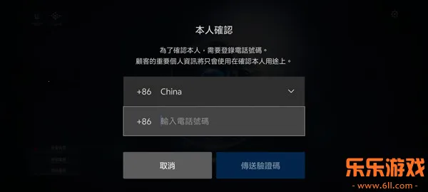 ����֮��2���ʷ�