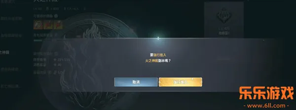 ����֮��2���ʷ�