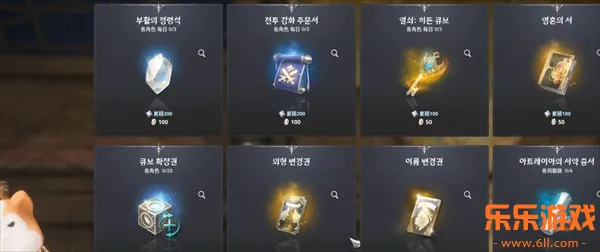 ����֮��2���ʷ�