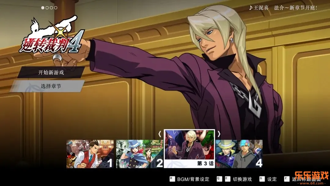 ��ת����4��׿��