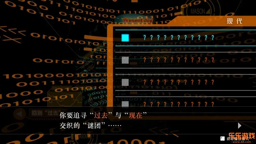 ��ת����4��׿��