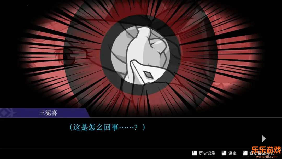 ��ת����4��׿��