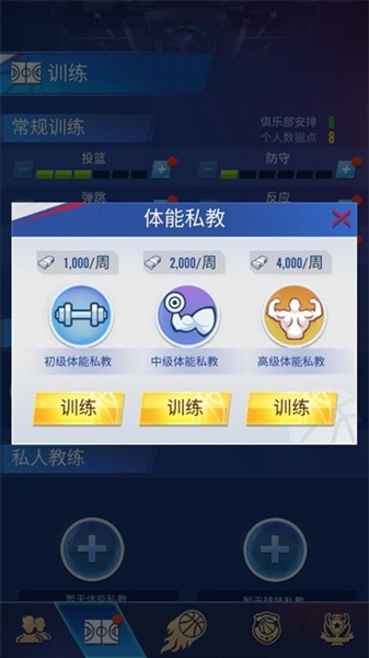 ������������ٷ������ֻ���v1.2.7 �ٷ���