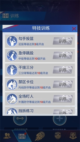 ������������ٷ������ֻ���v1.2.7 �ٷ���