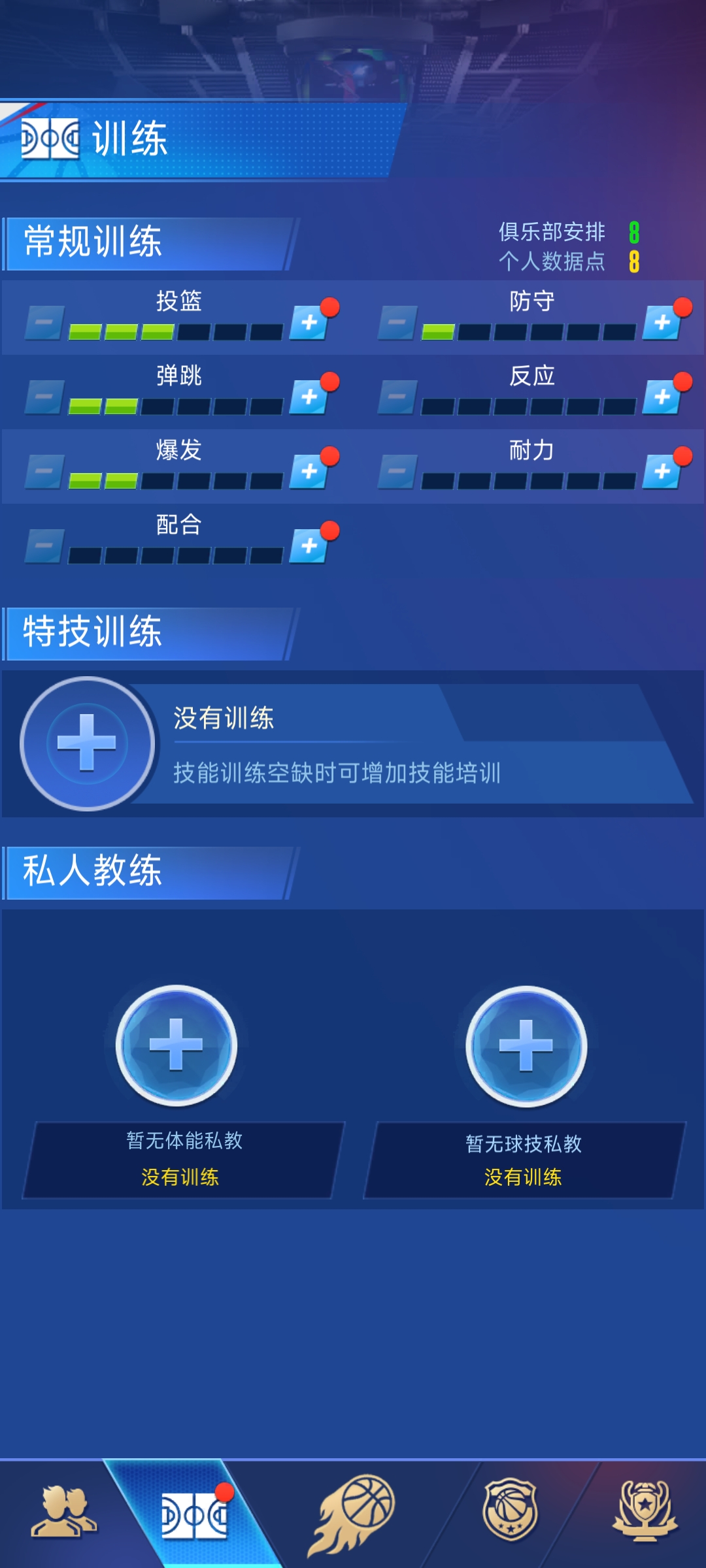 ������������ٷ������ֻ���v1.2.7 �ٷ���