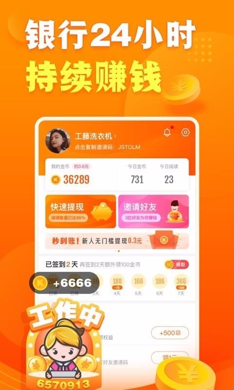 �쿴�㼫�ٰ��������ؽ�ͼ